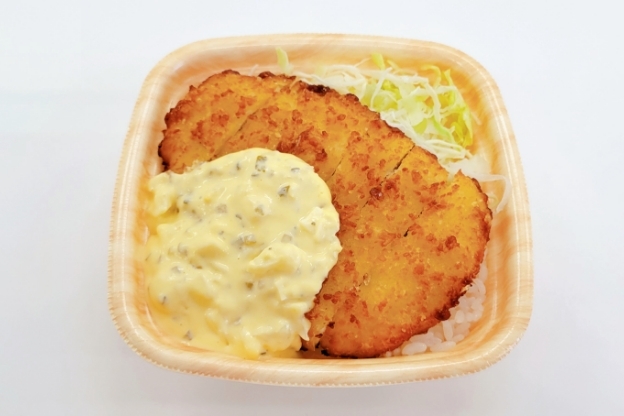 写真:ほっともっと チキン南蛮丼 写真:ほっともっと チキン南蛮丼