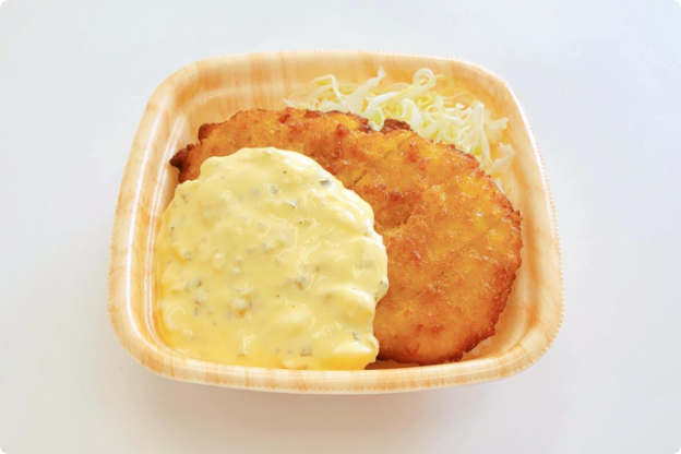 写真：チキン南蛮丼